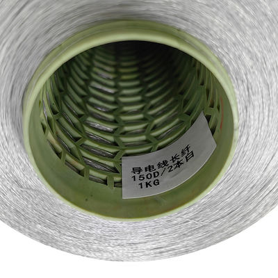 150D/2 Anti-statik giyim için gri iletken dikiş ipliği Yapım Polyester Karbon Fiber ipliği Uzun iletken iplik