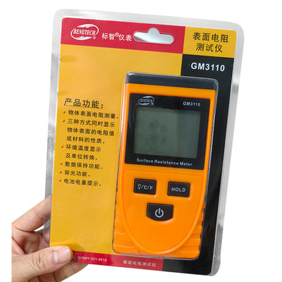 GM3110 Yüzey Direnci Denetleyicisi Yüksek hassasiyetli taşınabilir yalıtım direnci denetleyicisi Elektrostatik dedektör