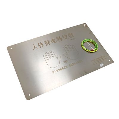FXK-803 480mm*300mm Duvara monte edilmiş sabit kurulum